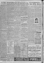 giornale/TO00185815/1917/n.338, 2 ed/002